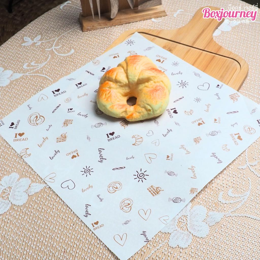 กระดาษรองอาหาร ลายเบเกอรี่ 02  30x30 ซม. (กันซึม)