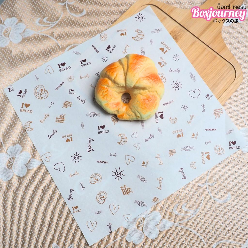 กระดาษรองอาหาร ลายเบเกอรี่ 02  30x30 ซม. (กันซึม)