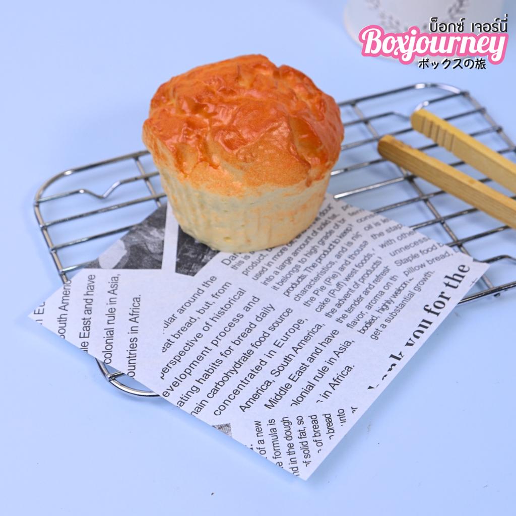 กระดาษรองอาหาร ลายหนังสือพิมพ์สีดำ 12 x 12 ซม. (กันซึม)