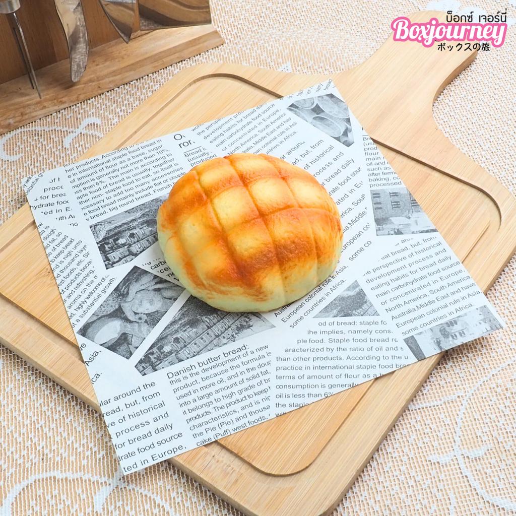 กระดาษรองอาหาร ลายหนังสือพิมพ์สีดำ 8x8xนิ้ว (กันซึม)