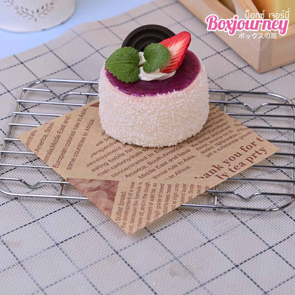 กระดาษรองอาหาร ลายหนังสือพิมพ์ สีน้ำตาล 12x12 ซม. (กันซึม)