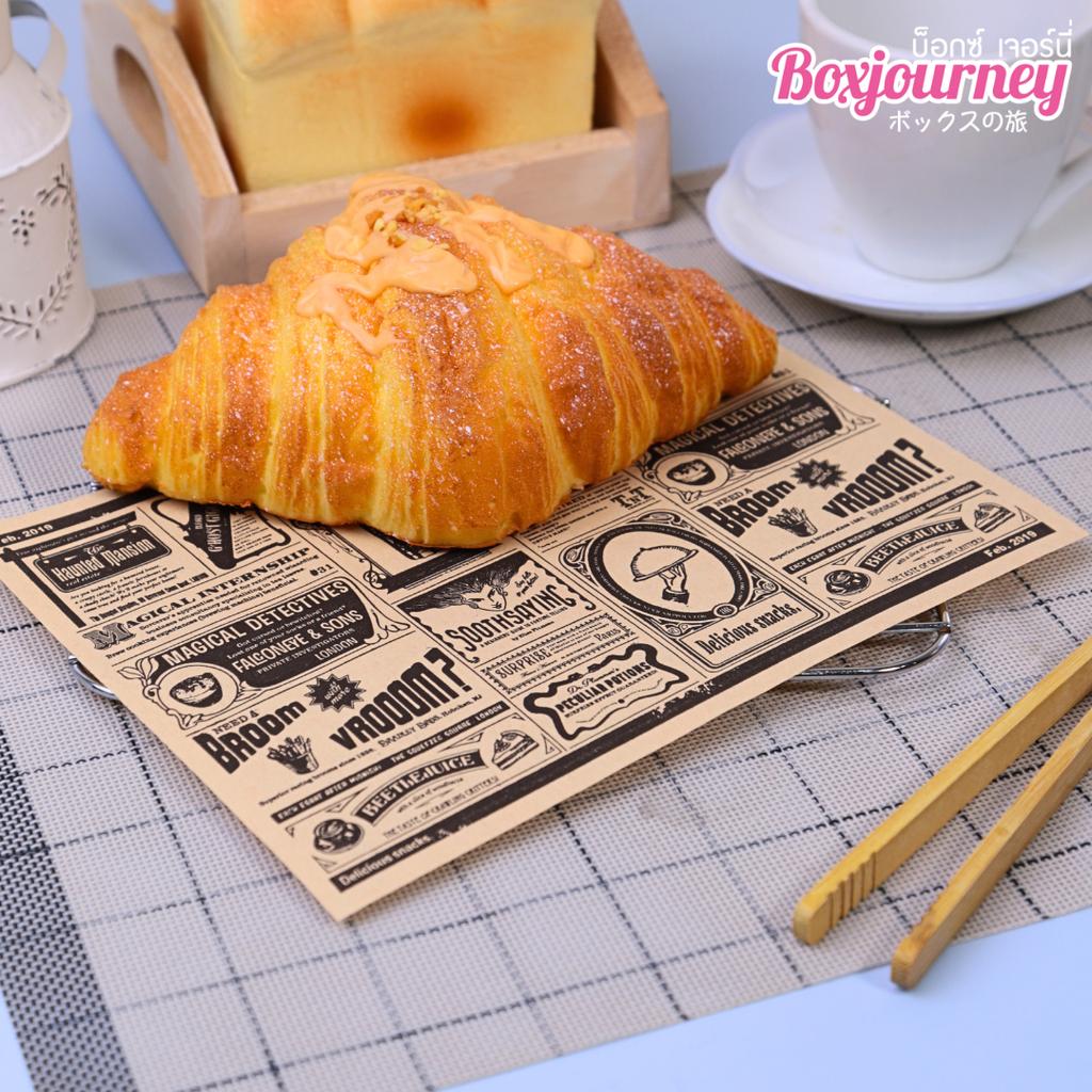 กระดาษรองอาหาร ลายธนบัตร 6x8 นิ้ว (เคลือบ)