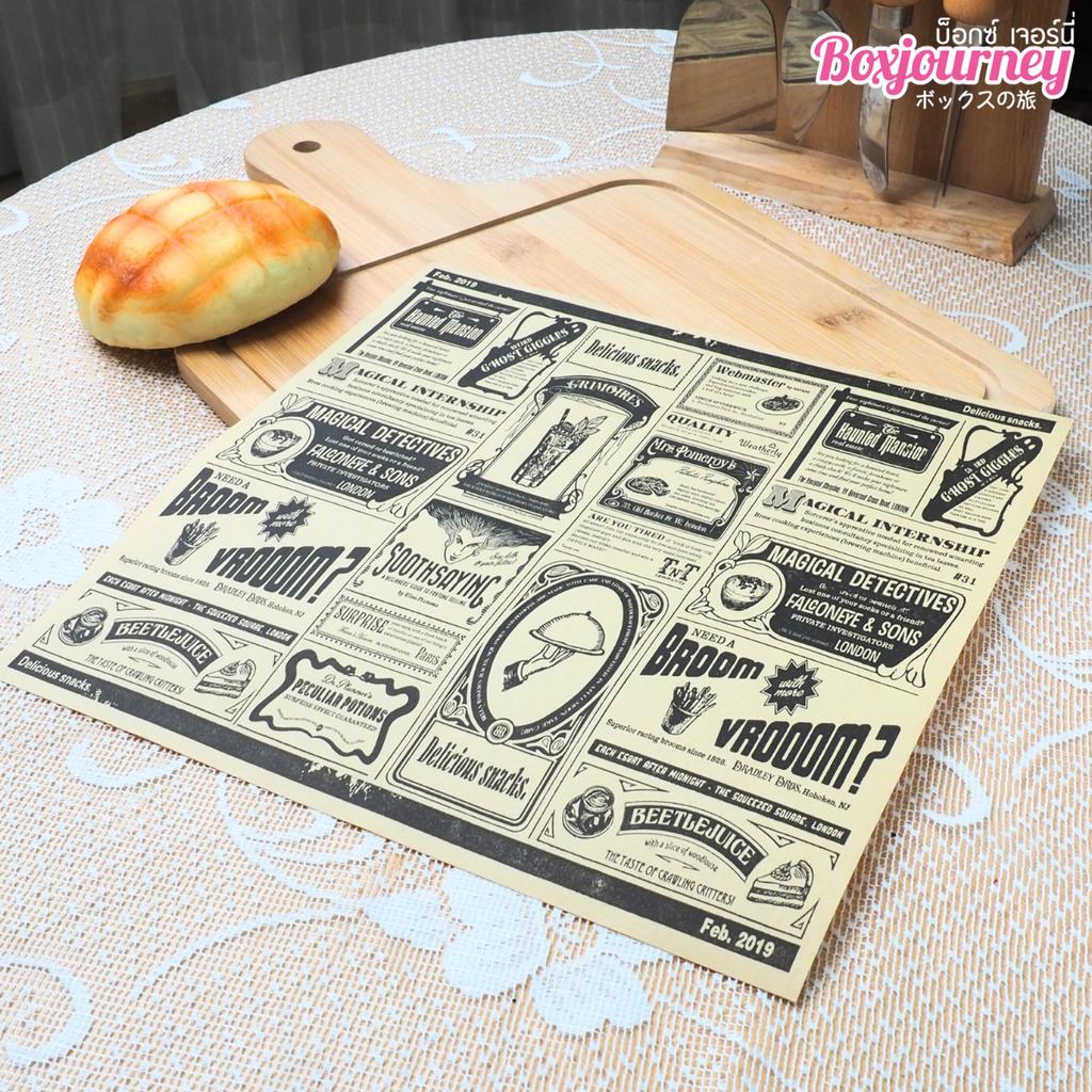 กระดาษรองอาหาร ลายธนบัตร 10x10 นิ้ว (เคลือบ)