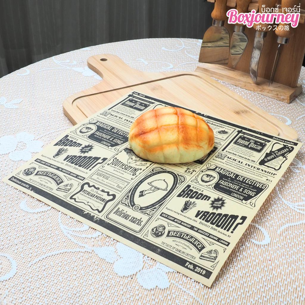 กระดาษรองอาหาร ลายธนบัตร 10x10 นิ้ว (เคลือบ)