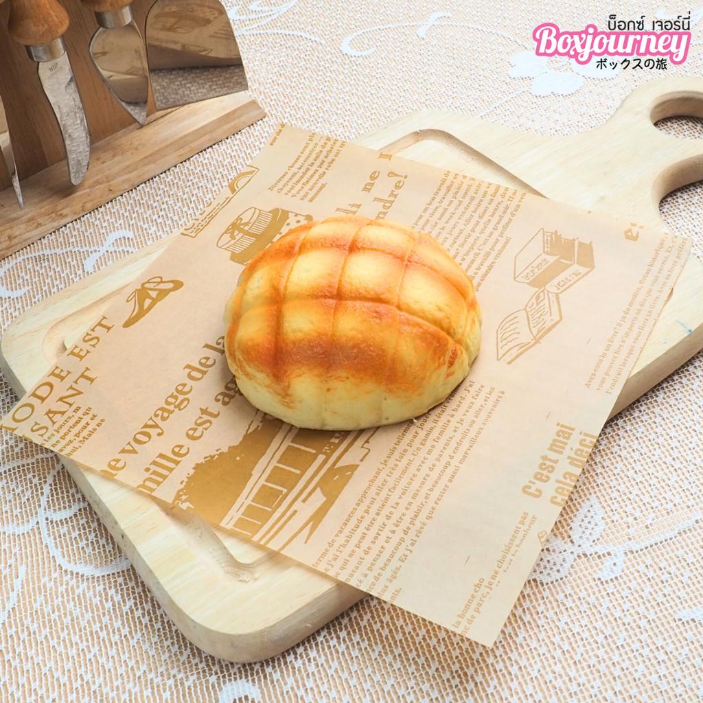 กระดาษห่ออาหาร ลายวินเทจ ขนาด 8 x 8 นิ้ว (เข้าอบได้)