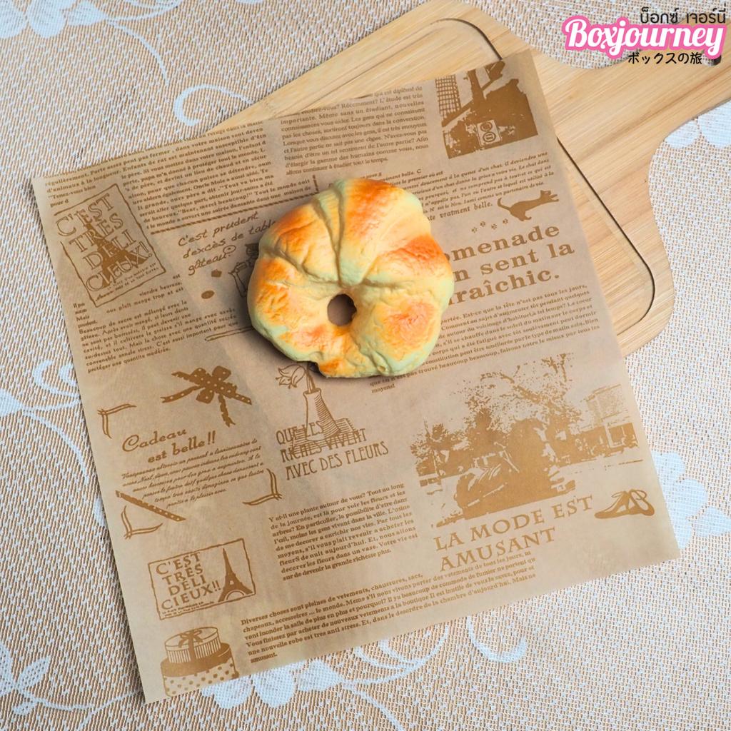 กระดาษห่ออาหาร ลายวินเทจ ขนาด 30 x 30 ซม.(เข้าอบได้)