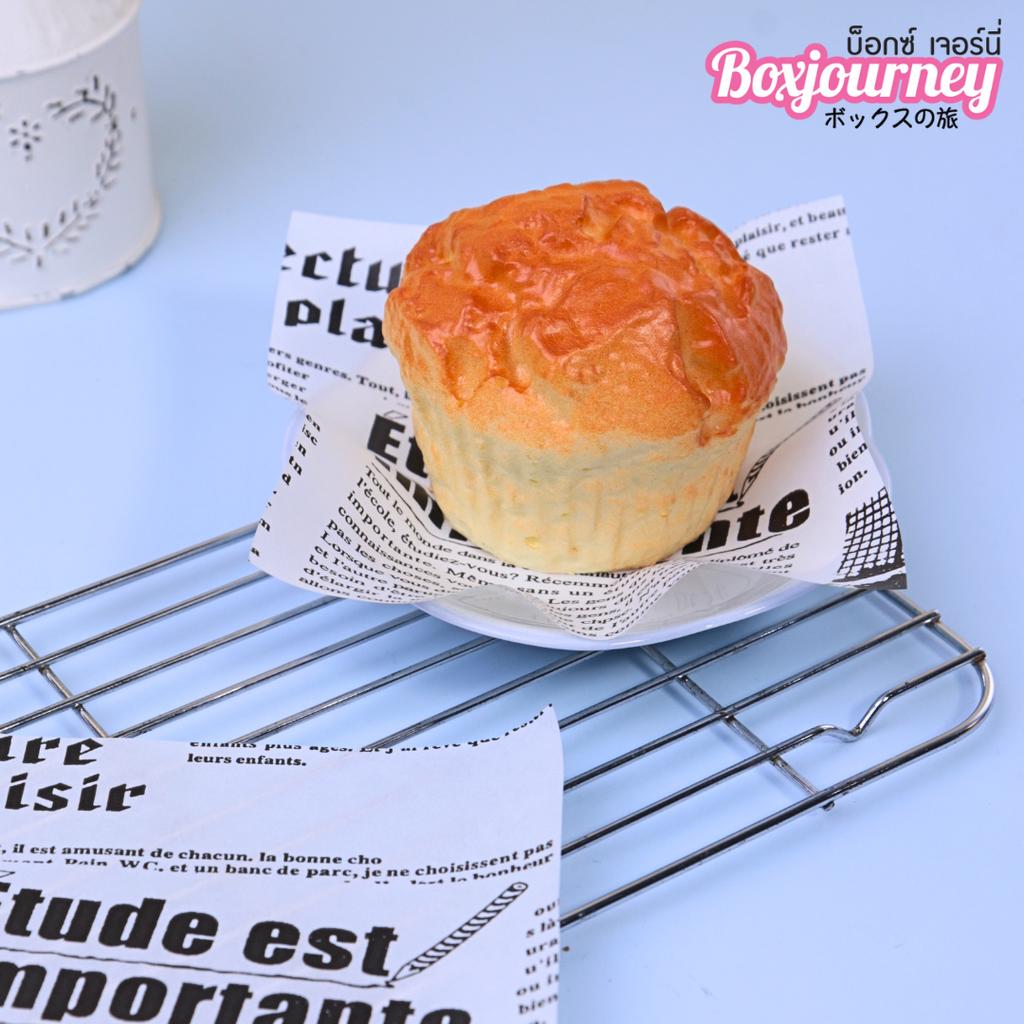 กระดาษรองอาหาร ลายวินเทจ หนังสือพิมพ์ขาวดำ ขนาด 12 x 12 ซม.(เข้าอบได้)