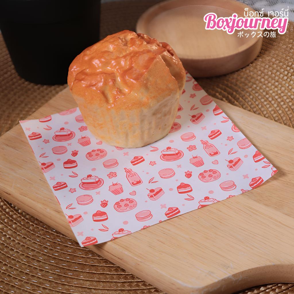 กระดาษรองอาหาร 12x12 ซม. ลาย Sweet Treats 
