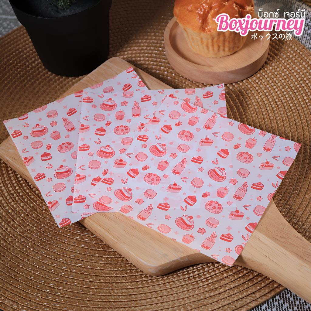 กระดาษรองอาหาร 12x12 ซม. ลาย Sweet Treats 