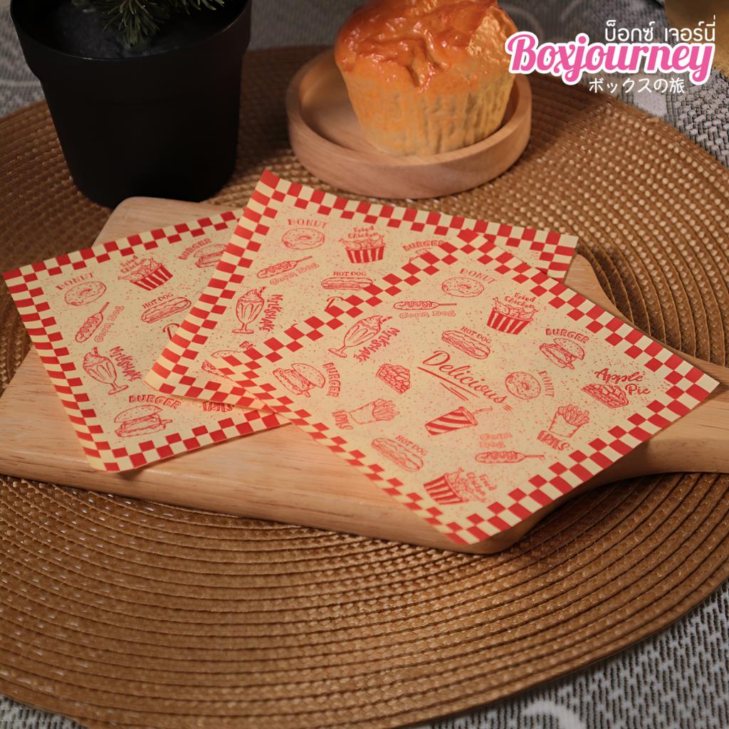 กระดาษรองอาหาร 12x12 ซม. ลาย Delicious Diner 