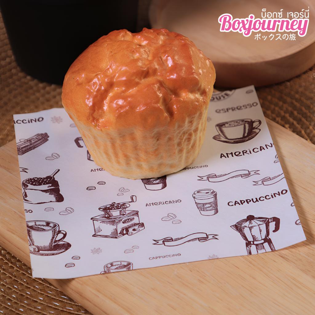 กระดาษรองอาหาร 12x12 ซม. ลาย Vintage Coffee House