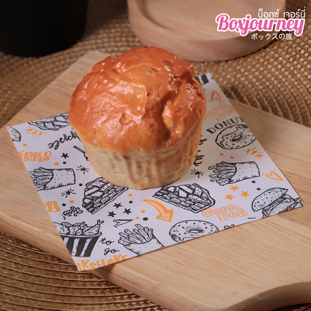 กระดาษรองอาหาร 12x12 ซม. ลาย Doodle Snack Time 