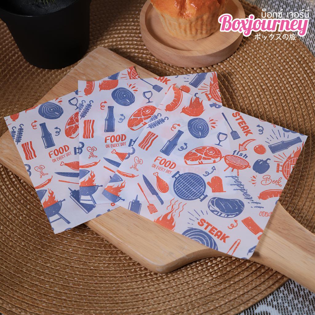 กระดาษรองอาหาร 12x12 ซม. ลาย BBQ Party