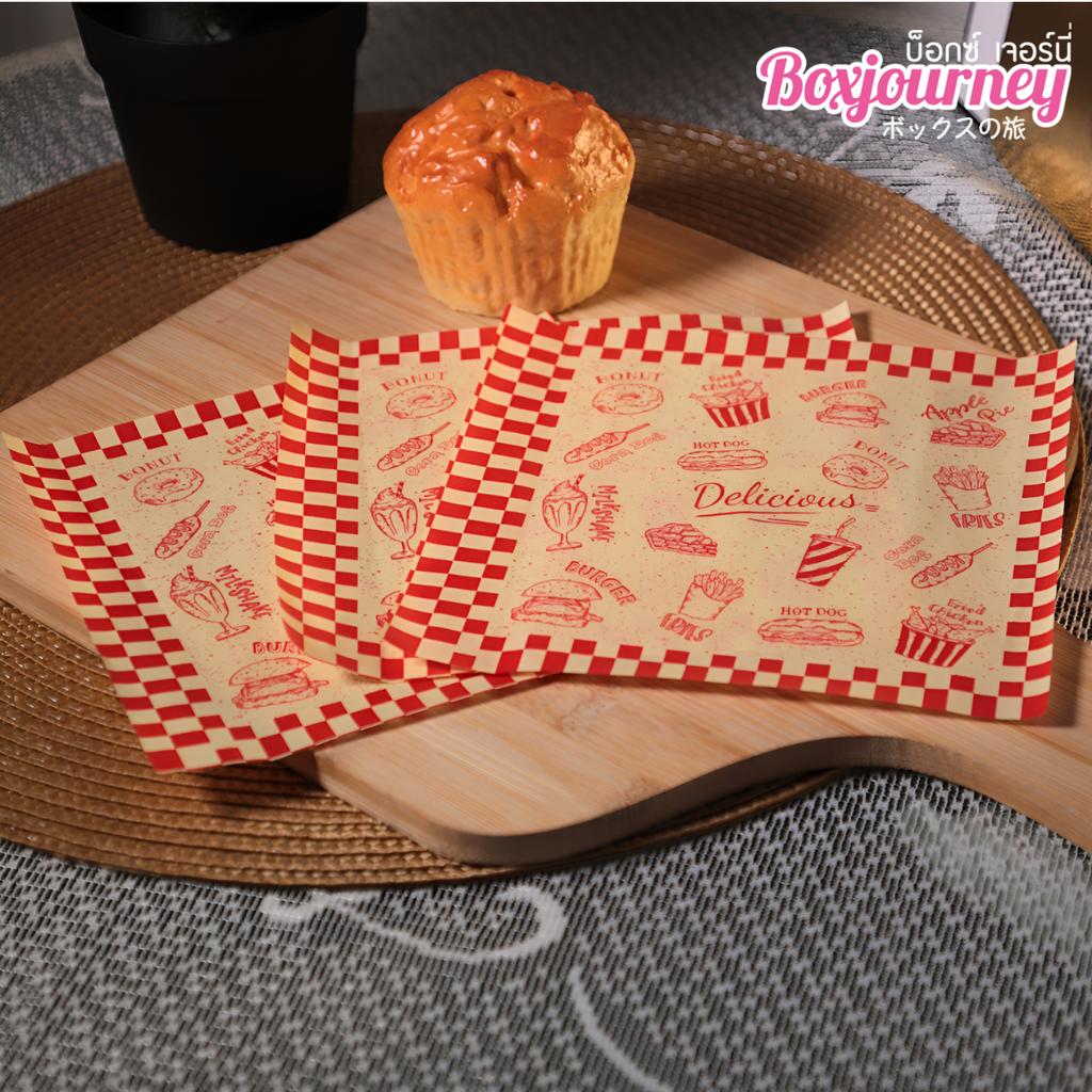 กระดาษรองอาหาร 6x6 นิ้ว ลาย Delicious Diner 