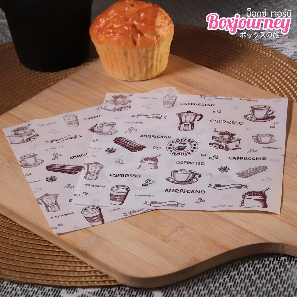กระดาษรองอาหาร 6x6 นิ้ว ลาย Vintage Coffee House 