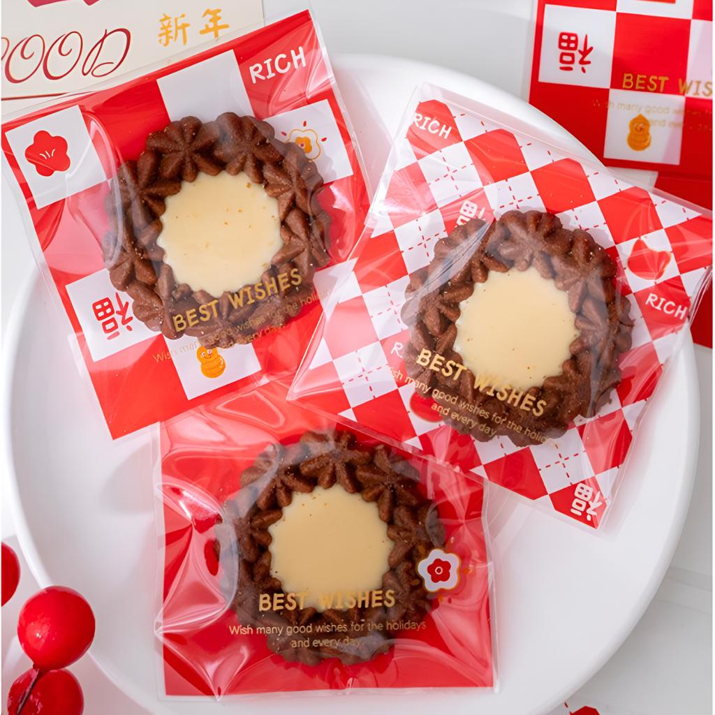 ถุงคุกกี้ปากกาว ลาย Rich ขนาด 7x7 ซม.