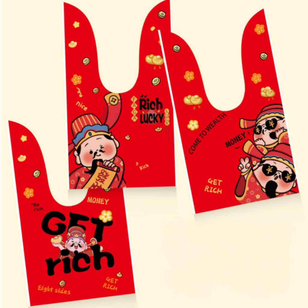 ถุงของขวัญโบว์หูกระต่าย ลายตรุษจีน ขนาด 6 x 13.5 x 23 ซม.