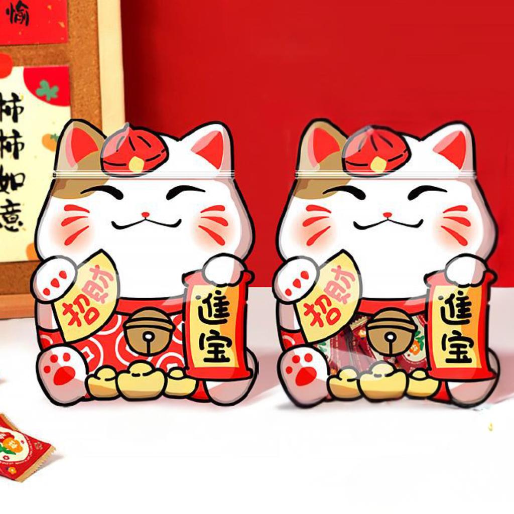 ถุงซิปล็อค ลาย แมวนำโชค ขนาด 6x18.5x23 ซม. 