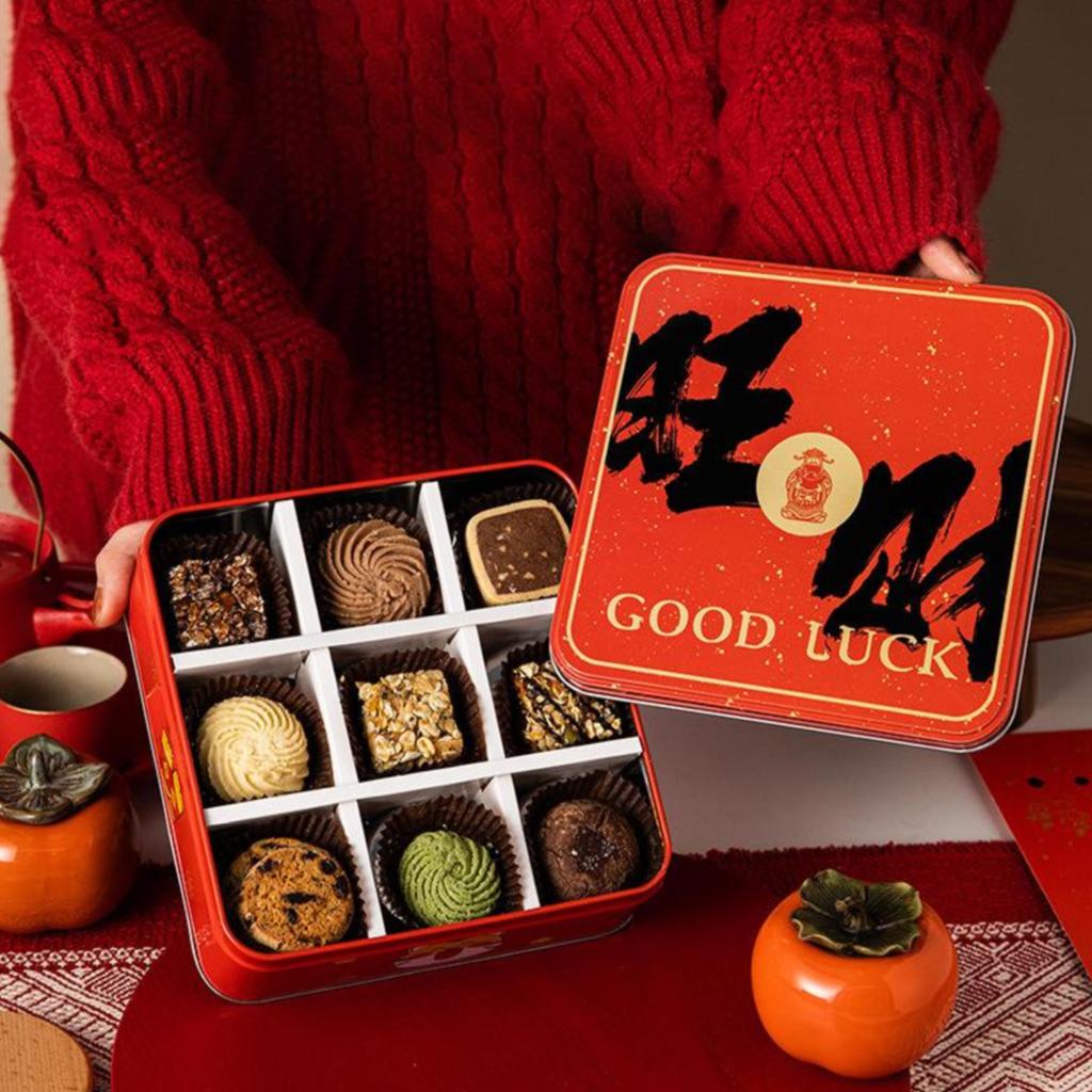 กล่องเหล็กสี่เหลี่ยมใส่ขนม ลาย Goodluck