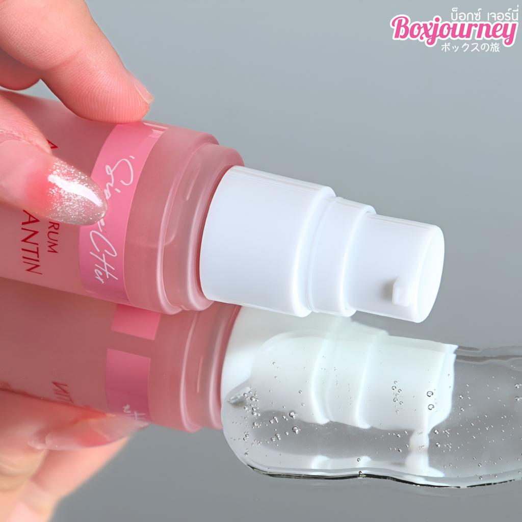 BioSerum Aromantin (ไบโอเซรั่ม อโรแมนทิน)