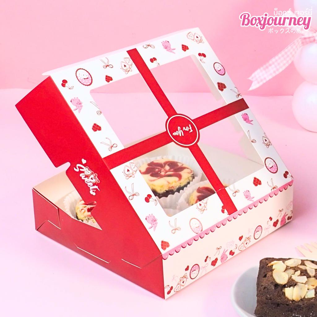 กล่องบราวนี่ ลาย Heartloom 15x15x4 ซม.