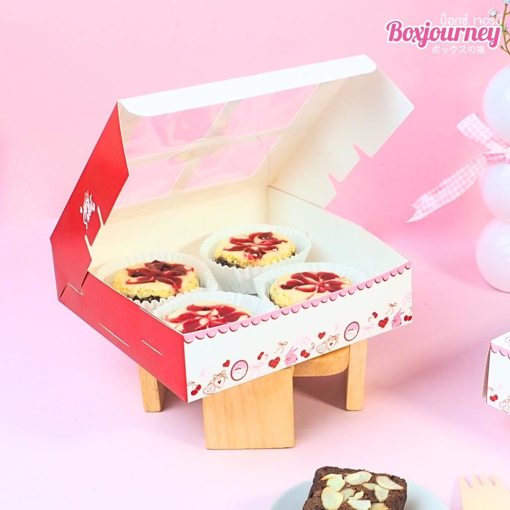 กล่องบราวนี่ ลาย Heartloom 15x15x4 ซม.