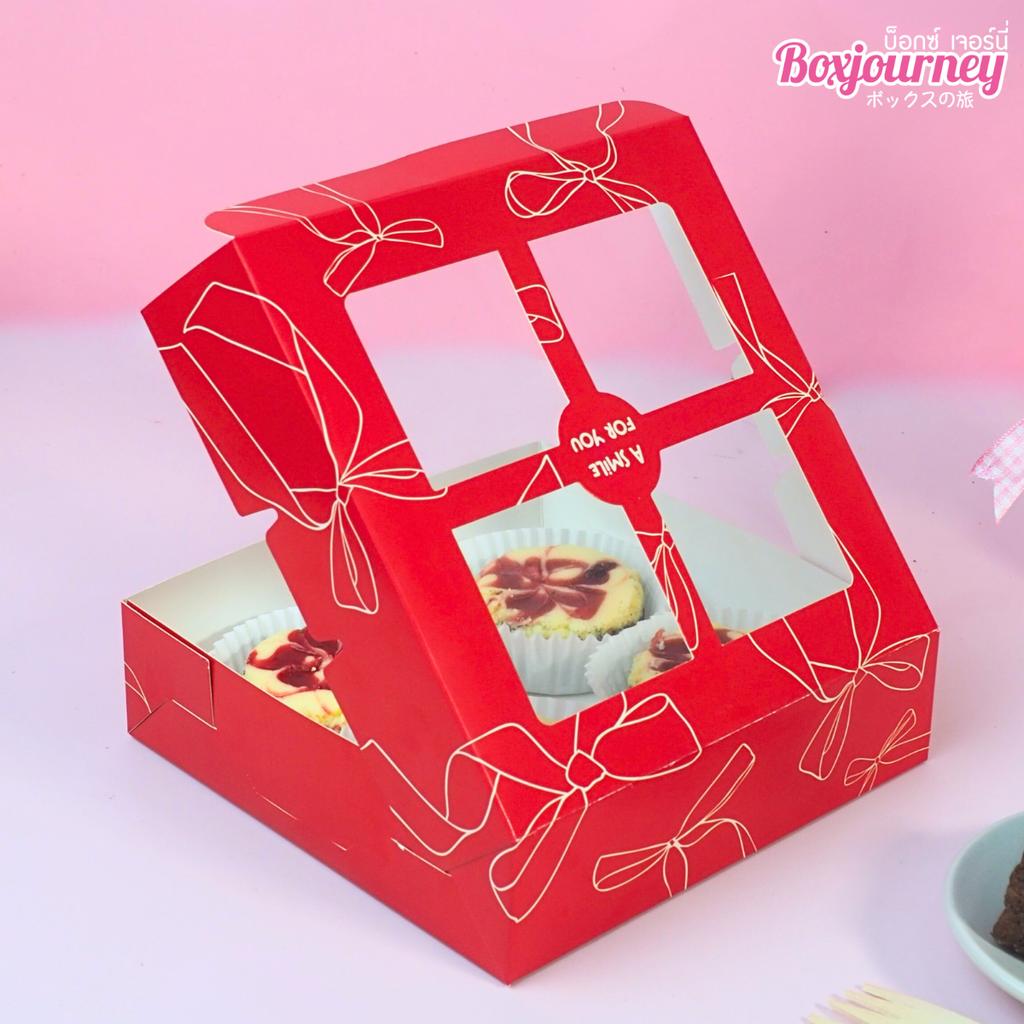 กล่องบราวนี่ ลาย Bowtied Heart 15x15x4 ซม.