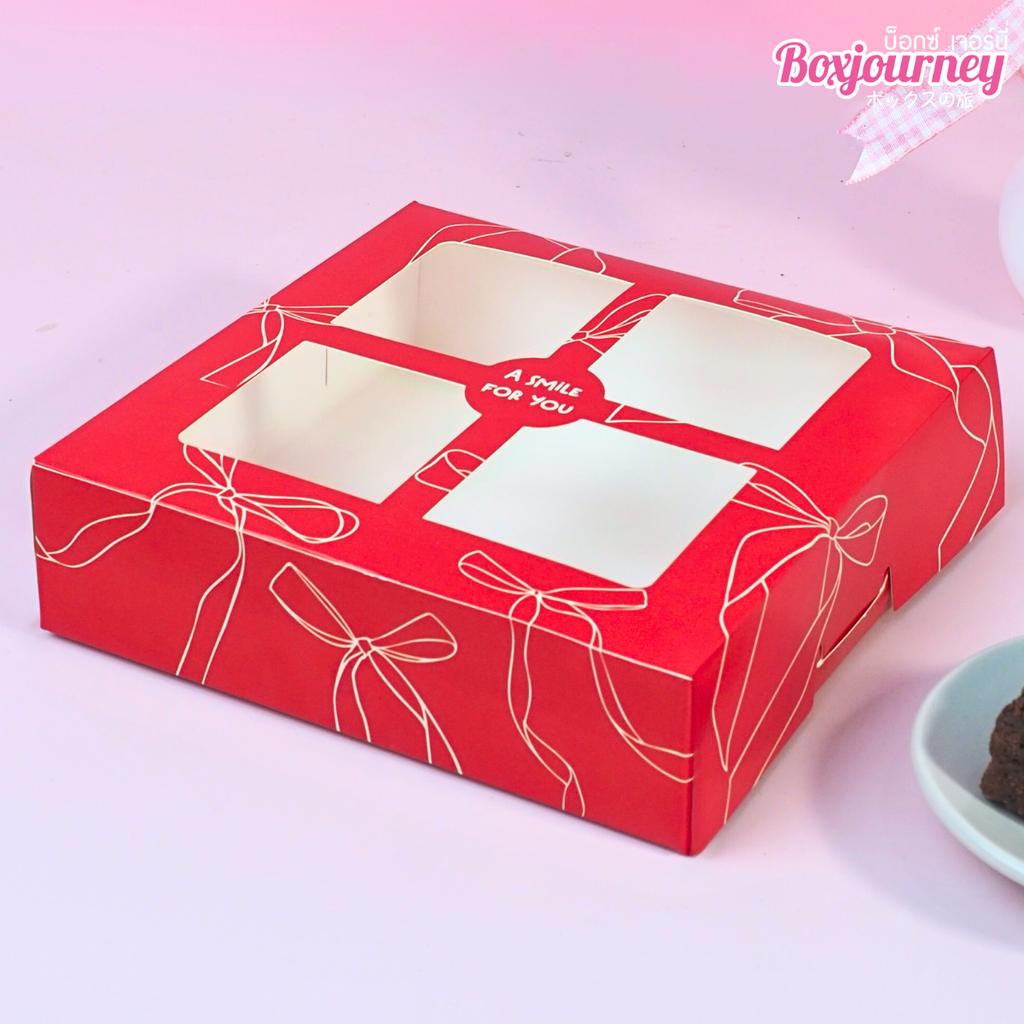 กล่องบราวนี่ ลาย Bowtied Heart 15x15x4 ซม.