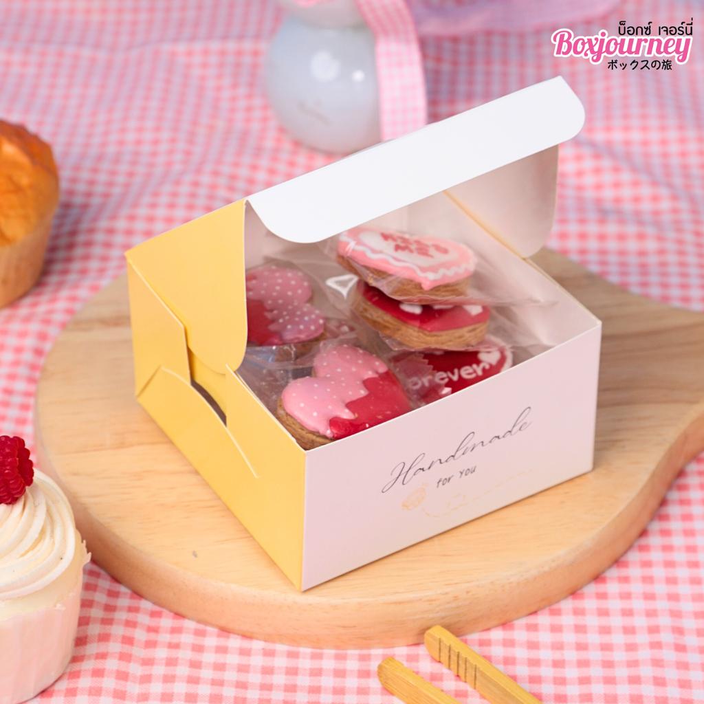 กล่องทาร์ตไข่ 1 ชิ้น ลาย Sunshine Tart 10x10x5.5 ซม.