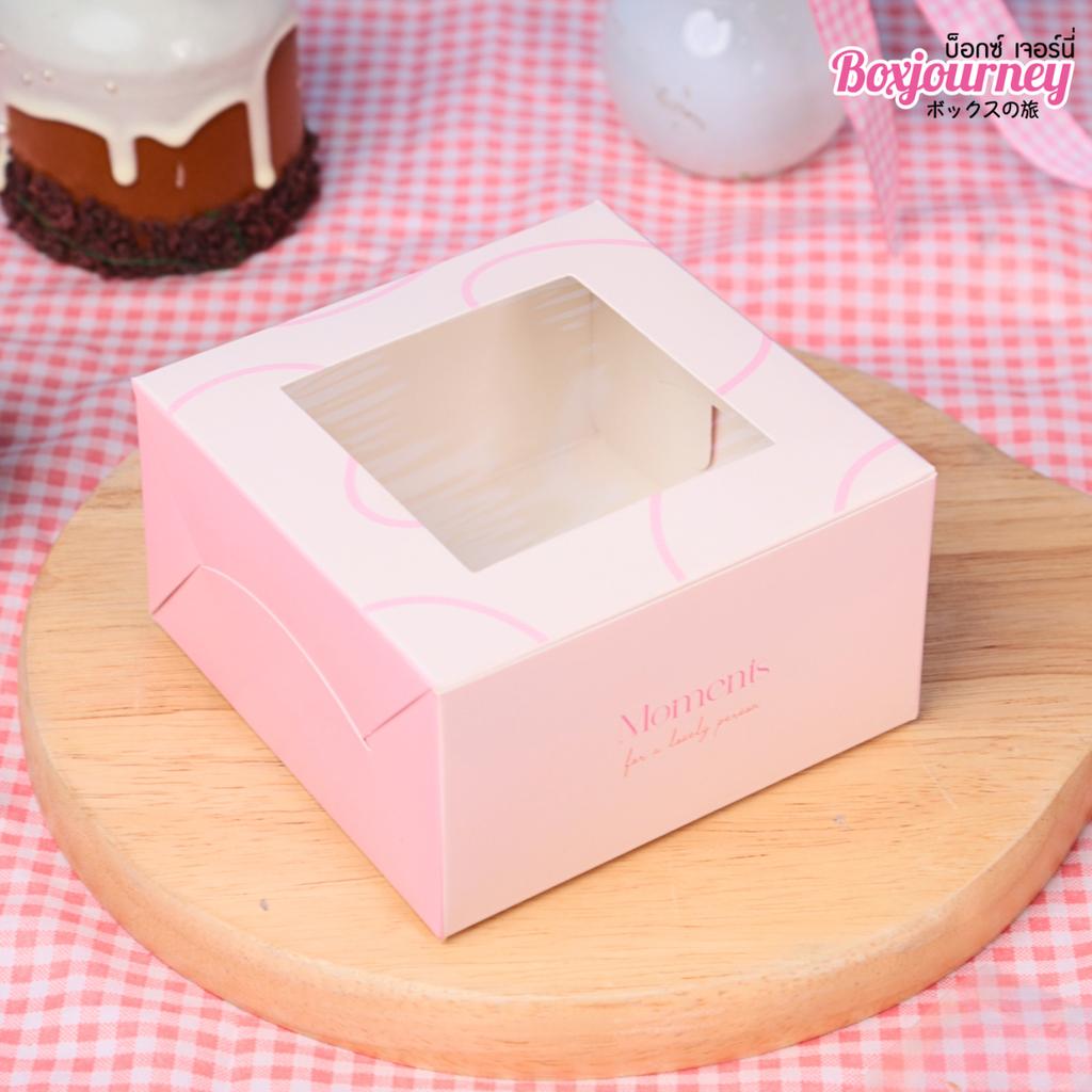 กล่องทาร์ตไข่ 1 ชิ้น ลาย Pink Moment 10x10x5.5 ซม.