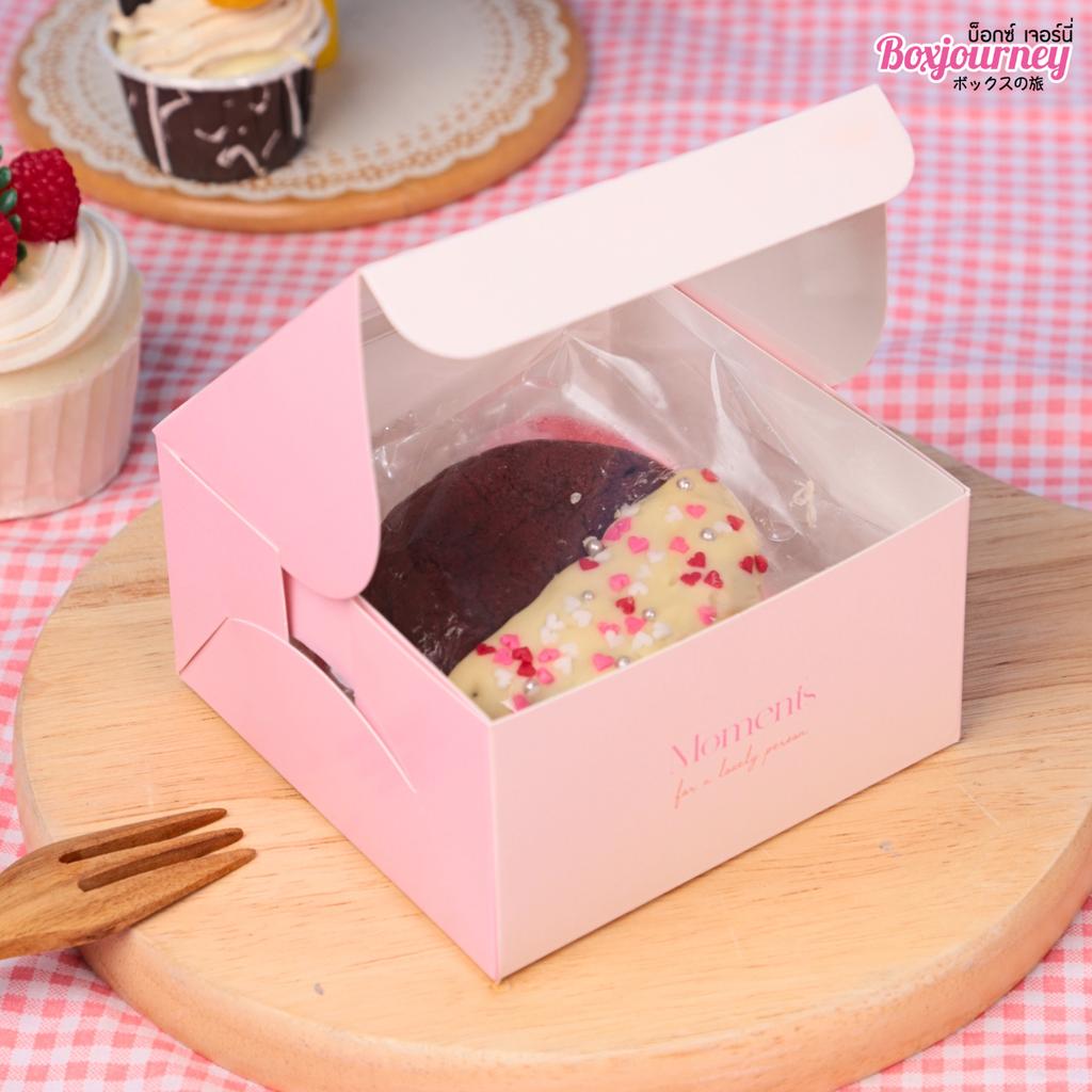 กล่องทาร์ตไข่ 1 ชิ้น ลาย Pink Moment 10x10x5.5 ซม.