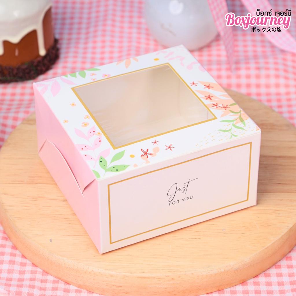 กล่องทาร์ตไข่ 1 ชิ้น ลาย Pastel Bloom 10x10x5.5 ซม.