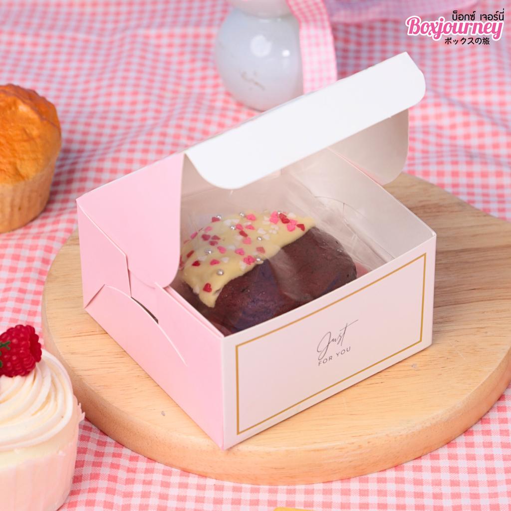 กล่องทาร์ตไข่ 1 ชิ้น ลาย Pastel Bloom 10x10x5.5 ซม.