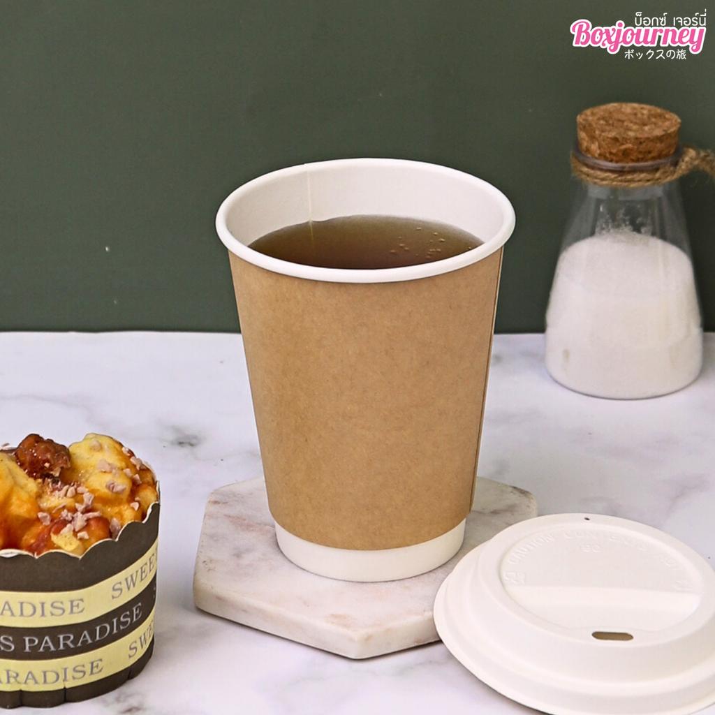 แก้วกระดาษคราฟท์สองชั้น ขนาด 8 ออนซ์ พร้อมฝากระดาษ