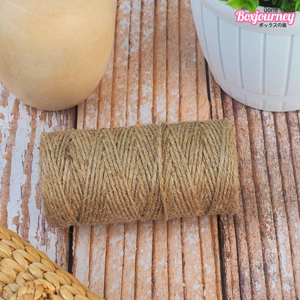 เชือกปอ สีน้ำตาล ขนาด 2 มม. ยาว 90 เมตร