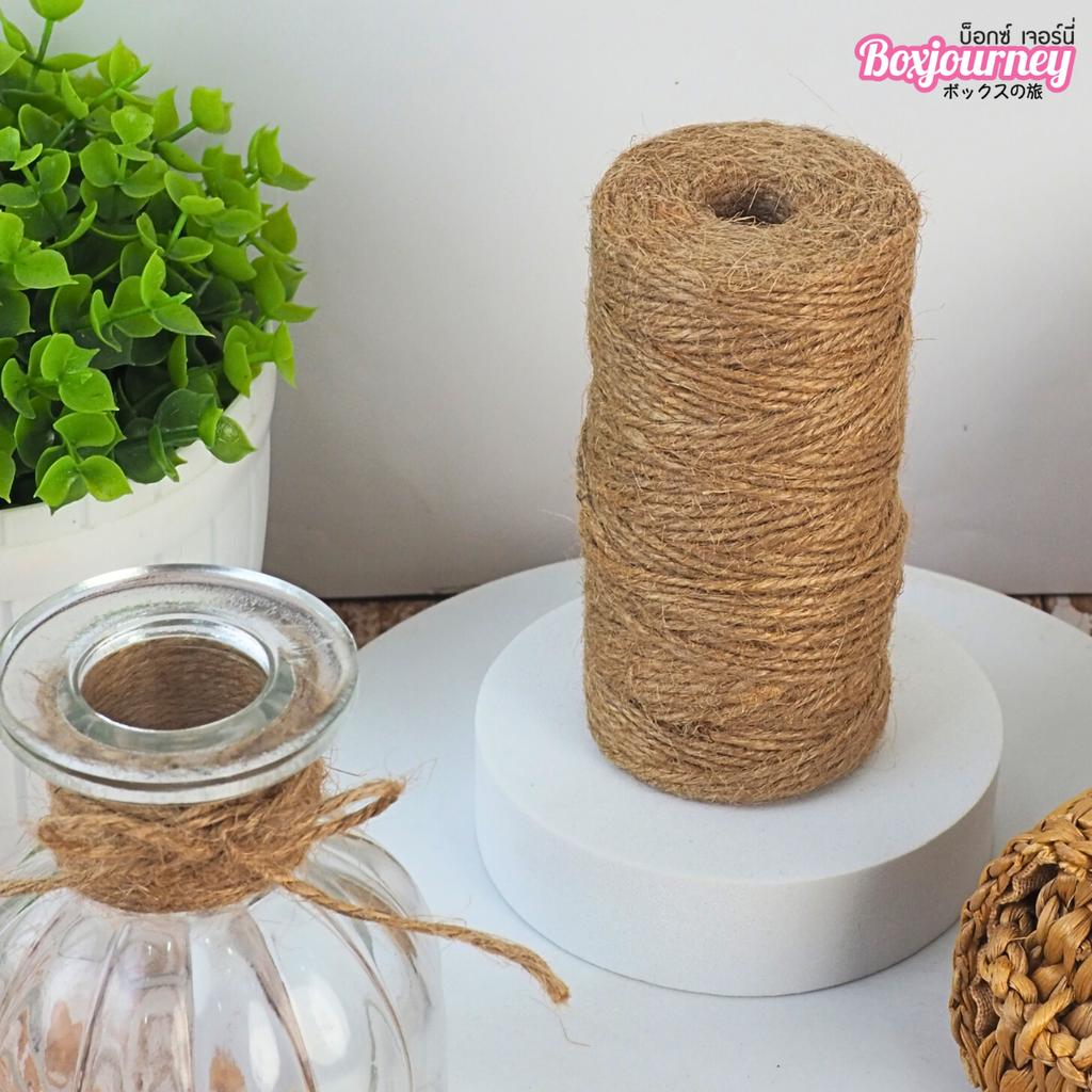 เชือกปอ สีน้ำตาล ขนาด 2 มม. ยาว 90 เมตร