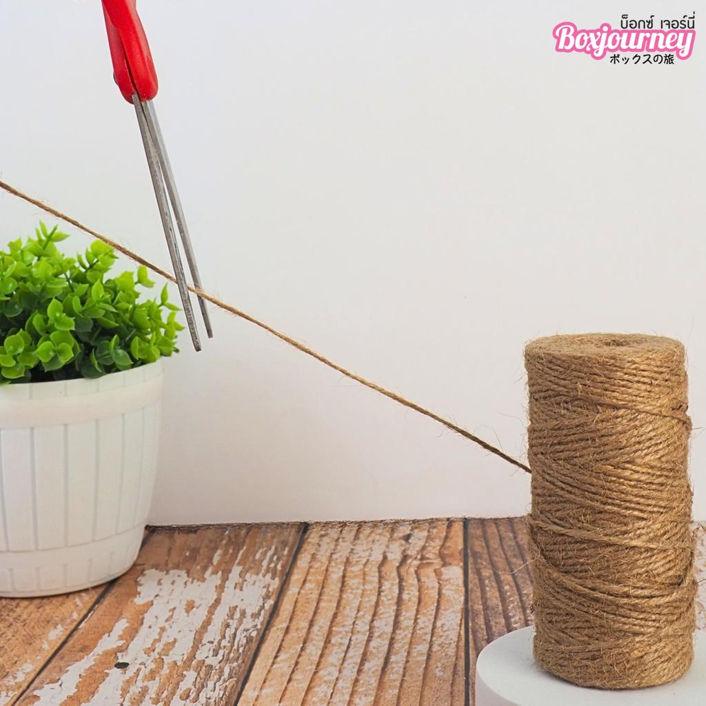 เชือกปอ สีน้ำตาล ขนาด 2 มม. ยาว 90 เมตร