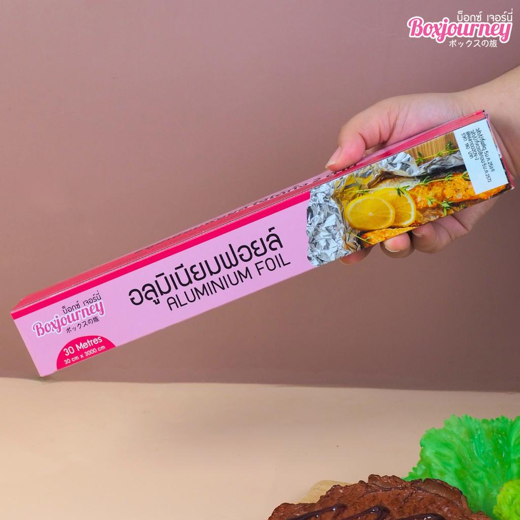 อลูมิเนียมฟอยล์ ขนาด 30 ซม. X 30 เมตร