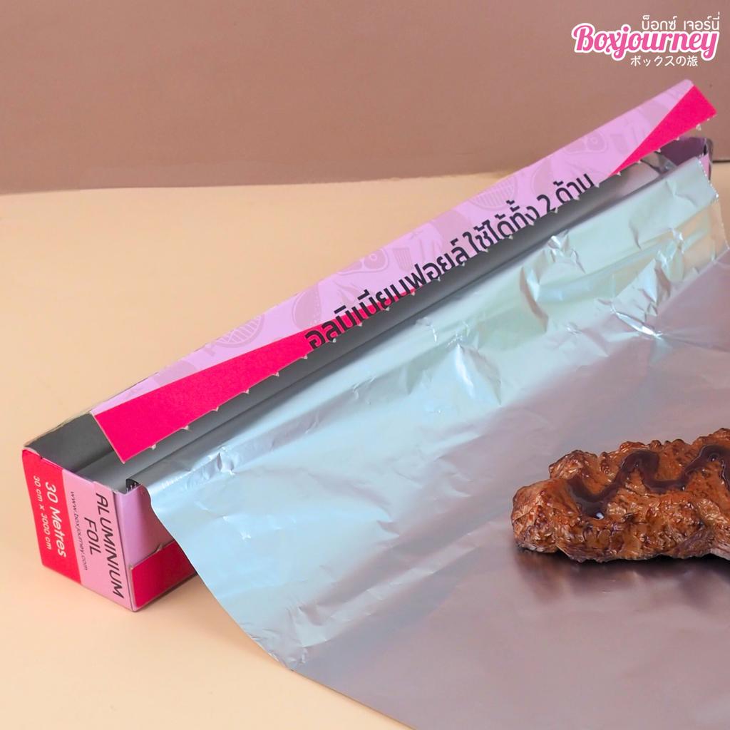 อลูมิเนียมฟอยล์ ขนาด 30 ซม. X 30 เมตร