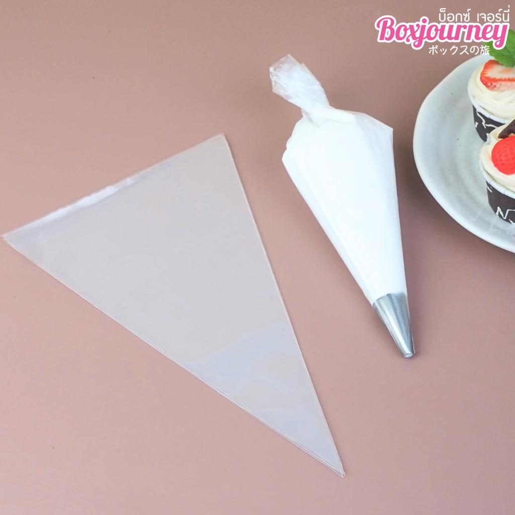 ถุงบีบครีม ไซส์ S   แบบหนา