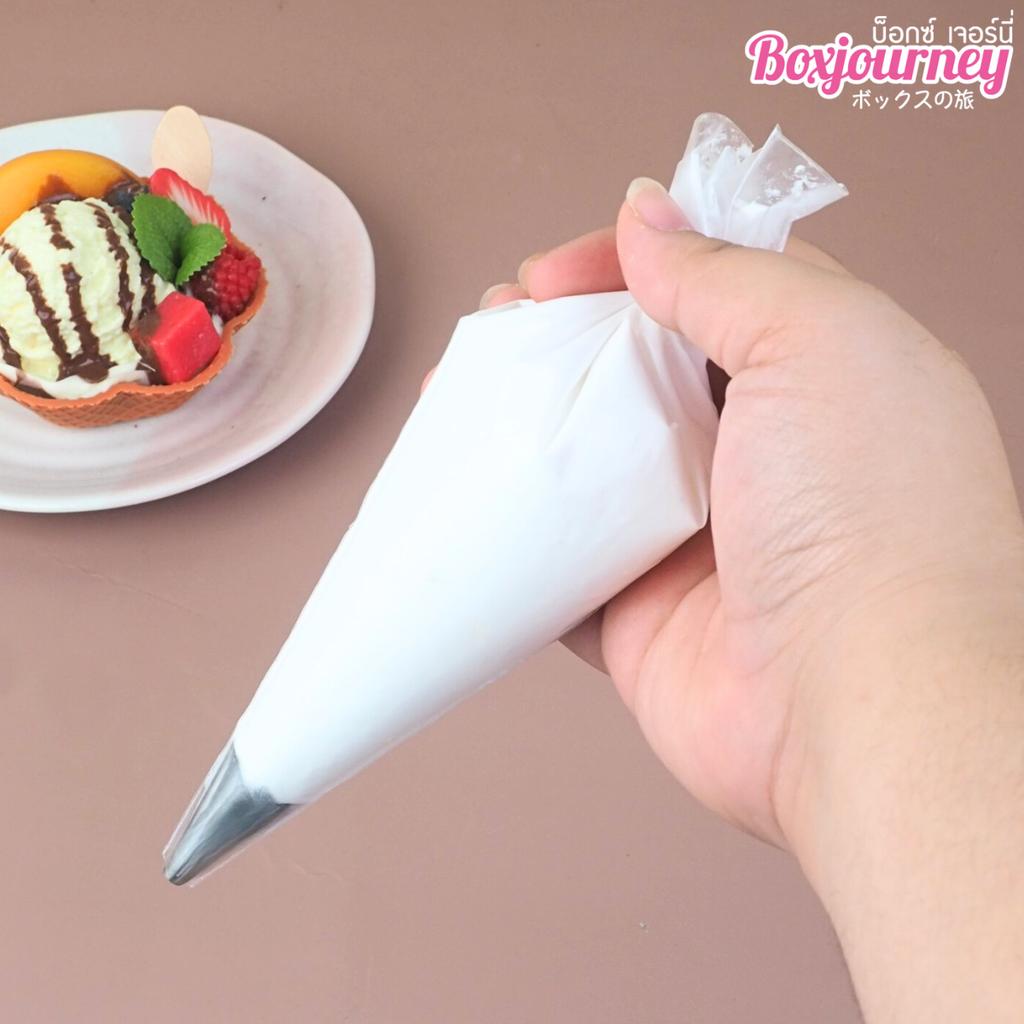 ถุงบีบครีม ไซส์ S   แบบหนา