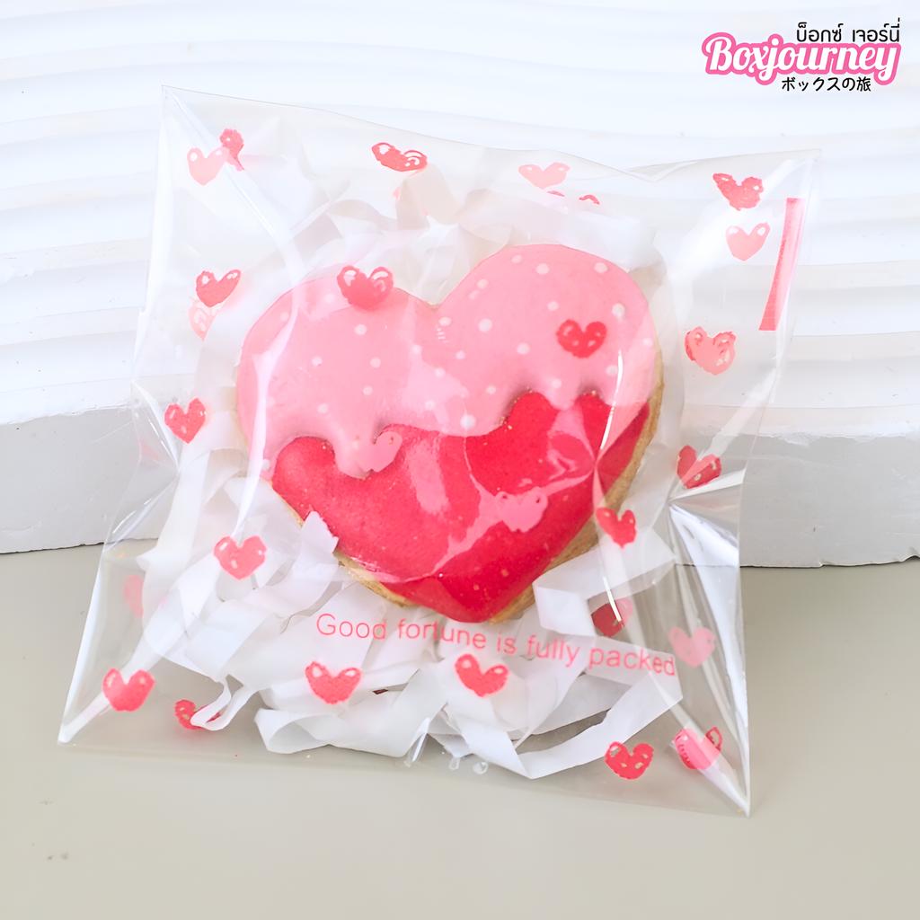 ถุงคุกกี้ปากกาว ลาย หัวใจสีชมพู ขนาด 7x7 ซม.