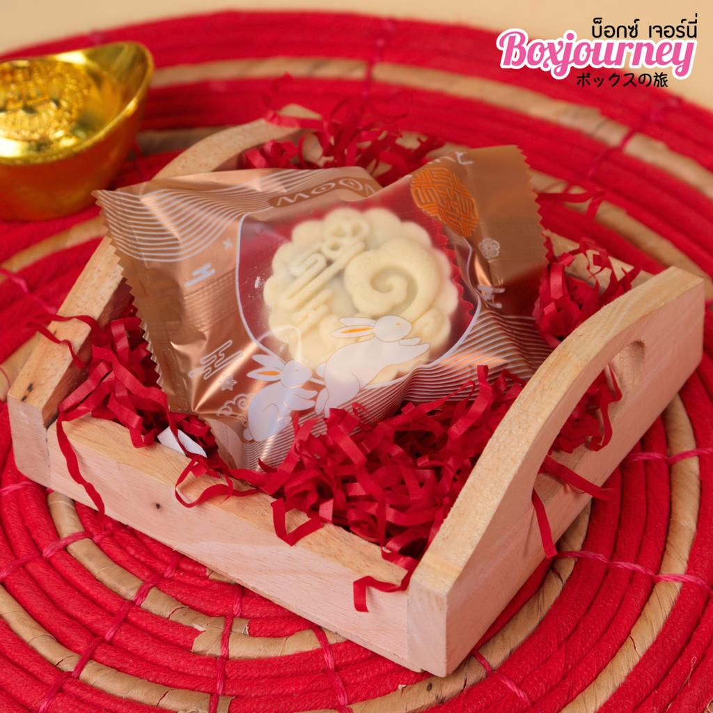 ถุงซีลขนม ลาย Amber moon ขนาด 9x11.5 ซม.