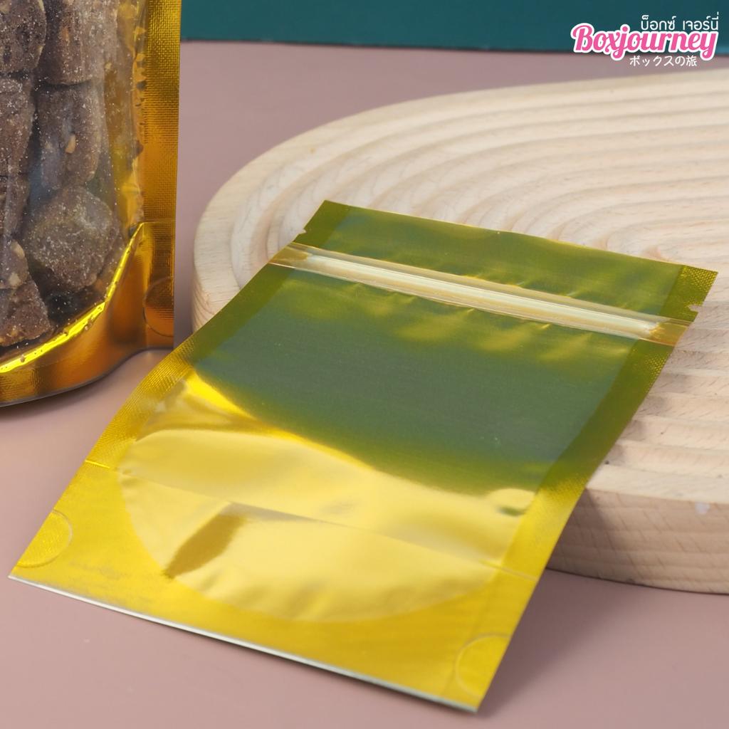 ถุงซิปล็อค สีทอง ขนาด 10x15 ซม.