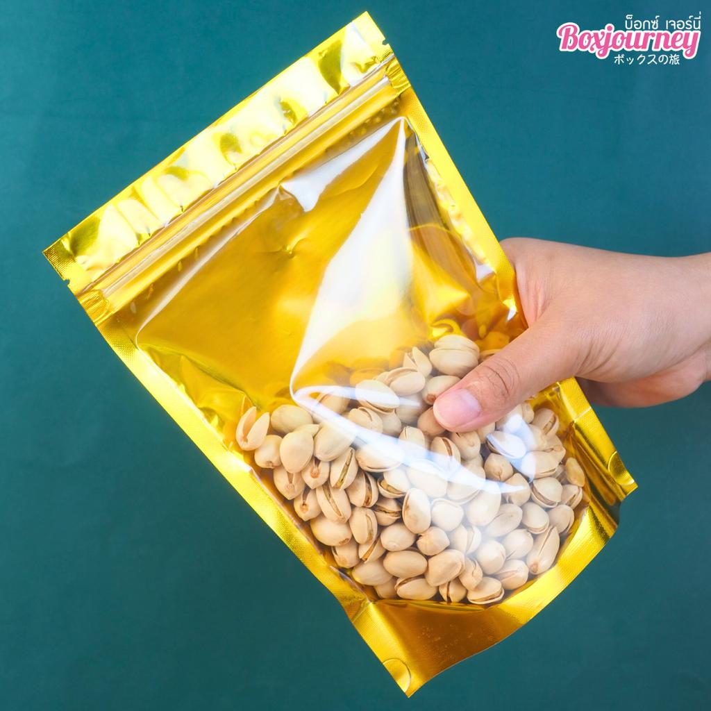 ถุงซิปล็อค สีทอง ขนาด 15x22 ซม.