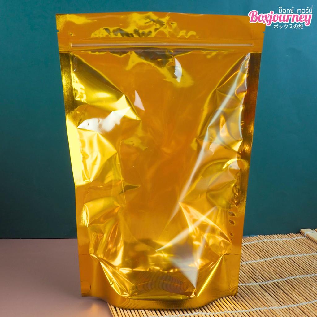ถุงซิปล็อค สีทอง ขนาด 20x30 ซม.