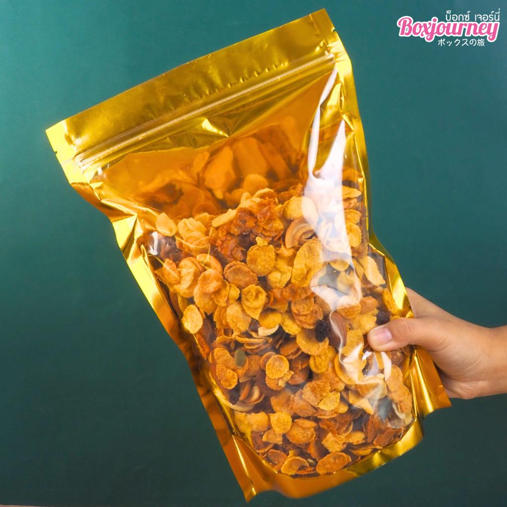ถุงซิปล็อค สีทอง ขนาด 20x30 ซม.