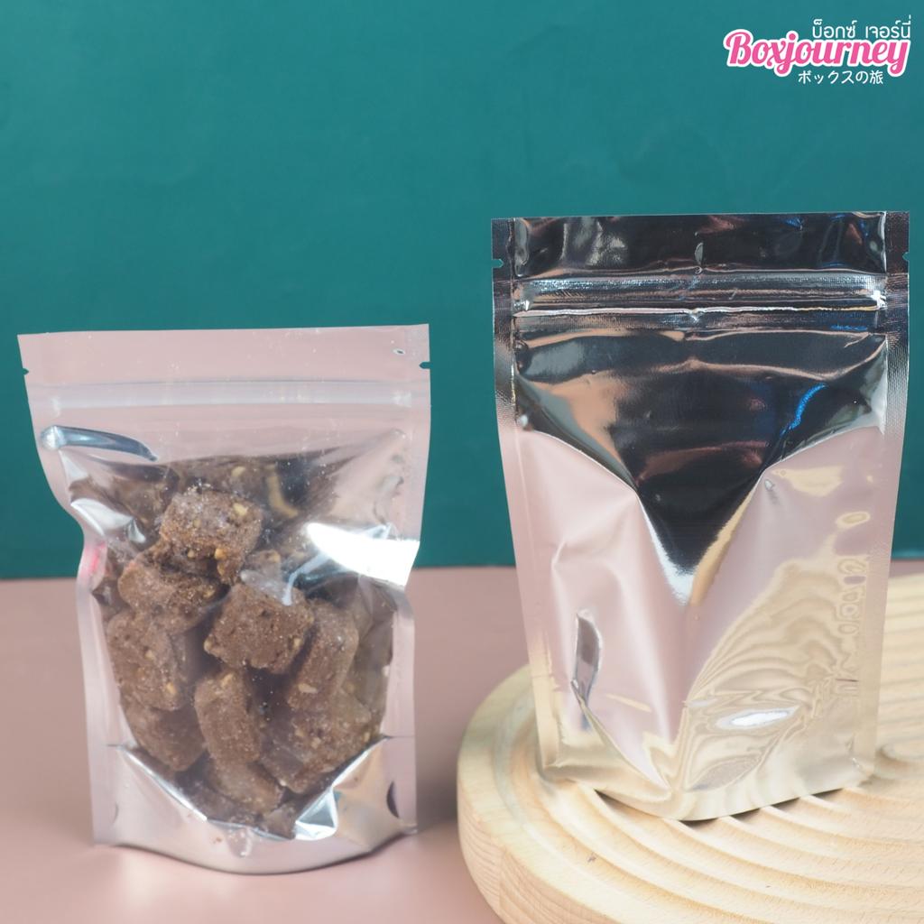 ถุงซิปล็อค สีเงิน ขนาด 10x15 ซม.