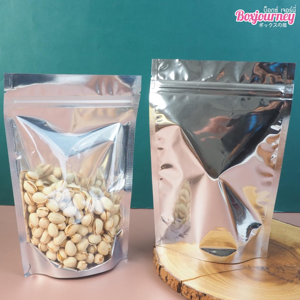 ถุงซิปล็อค สีเงิน ขนาด 15x22 ซม.