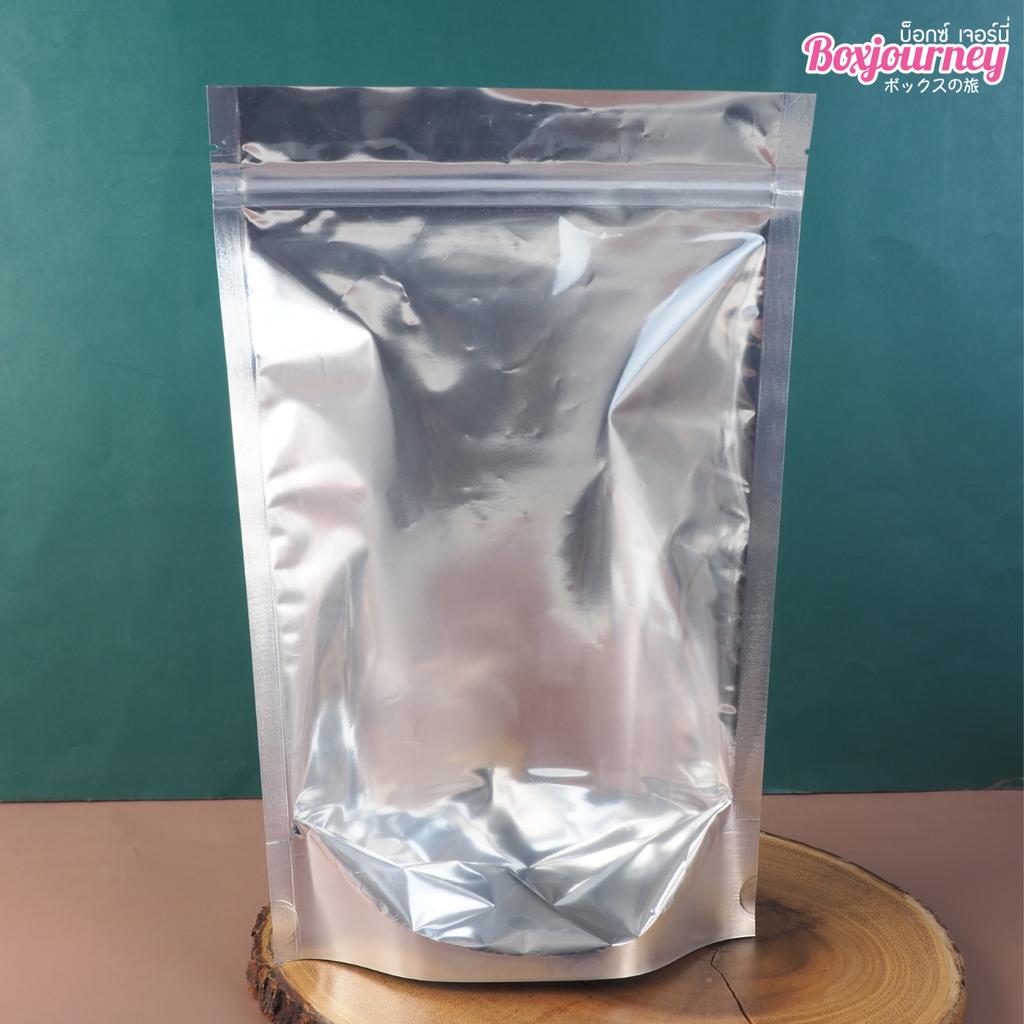 ถุงซิปล็อค สีเงิน ขนาด 20x30 ซม.